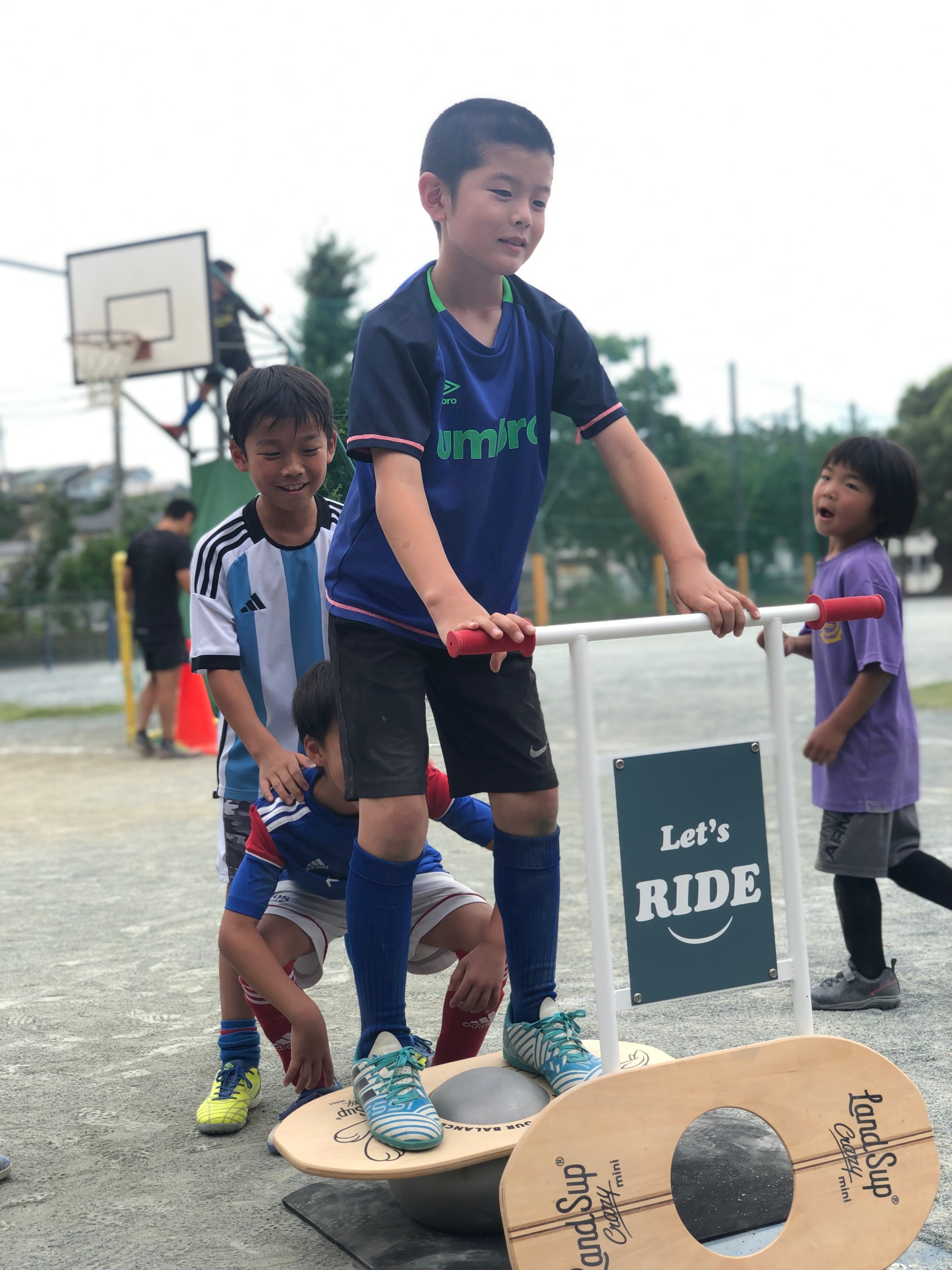kids-lp – LandSup